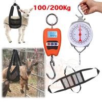 ราคา ชุดชั่งน้ำหนักสัตว์ 100/200kg กิโลชั่งแพะ อุปกรณ์ชั่งวัว แกะ หมู ตาข่ายชั่งสัตว์ ที่มีสายรัดปรับได้ ตราชั่งแขวน (43879951762)