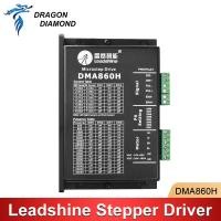 ราคา Original Leadshine DMA860H 2 เฟส Stepper Driver 18-80VAC สําหรับ 60 86 110 Stepper มอเตอร์ Nema23 Nema34 Nema42 Stepper มอเตอร์ (27414849348)
