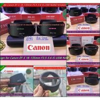 ราคา ฮูดเลนส์กล้อง Canon EF-S 18-135mm f/3.5-5.6 IS USM NANO (EW-73D) (9781915147)
