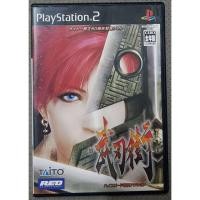 ราคา [ลด15% โค้ด IMJA325] แผ่นแท้เกมส์PS2+คู่มือ (1741988756)