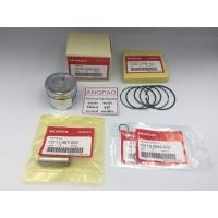 ราคา ชุด ลูกสูบ แท้ศูนย์ ฮอนด้า WAVE110i-AT ปี2010 (HONDA /WAVE-110i-AT / PISTON ASSY ) (3257298930)