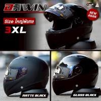 ราคา หมวกกันน็อคเต็มใบ Real Dawin หมวกกันน็อคไซส์ใหญ่พิเศษ 3XL (26425705794)
