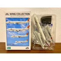 ราคา F-toys 1/500 เครื่องบินโดยสาร Boeing 747-400 Japan Airlines (28377110206)