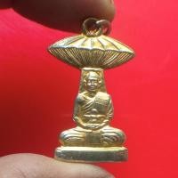 ราคา เหรียญหลวงพ่อภาวนาพุทโธ ปี2533 "แท้"พระเครื่องยอดนิยม เครื่องรางและสิ่งศักดิ์สิทธิ์ รับประกันความแท้ เก็บเงินปลายทาง พระ (22012822309)