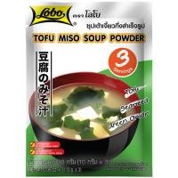 ราคา โลโบ ซุปเต้าเจี้ยวกึ่งสำเร็จรูป 30 กรัม / Lobo Tofu Miso Soup 30 gram. (16097989625)