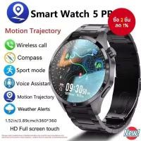 ราคา สําหรับ Huawei Watch 5 Pro 2025 นาฬิกาสมาร์ทวอทช์ผู้ชายใหม่ 360*360 โทรบลูทูธ หน้าจอ AMOLED สมาร์ทวอทช์ GPS กันน้ํา NFC (41524768232)