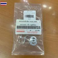 ราคา ชุดแหวนรองหัวฉีด วีโก้ แท้ ยกชุดและแยกขาย (29542203681)