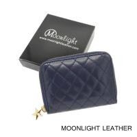ราคา กระเป๋าใส่เหรียญหนังแท้ MOONLIGHT รุ่น Mizzy สีน้ำเงิน หรู หนังวัว นุ่มมาก ไม่ลอก ทนทาน ใส่แบงค์ ใส่บัตรได้ มีกล่องสวย (7836810623)