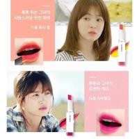 ราคา พร้อมส่ง Laneige Two Tone Lip Bar (202188412)