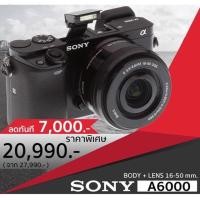 ราคา Sony a6000 (399673616)