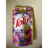 ราคา โอโม พลัส น้ำยาซักผ้าสูตรเข้มข้น ปารีส เพอร์ฟูม 530 มล. (1ถุง) (43628864500)
