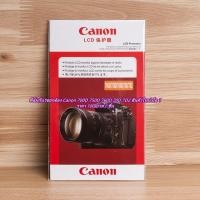 ราคา ฟิล์มกันรอย Canon 700D 750D 760D 70D 7D2 ฟิล์มจอกล้อง สินค้าใหม่ มือ 1 (15862644261)