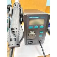ราคา QUICK 2008D+ เครื่องเป่าลมร้อนใหม่ Hot Air (57258987409)