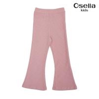 ราคา กางเกงถัก Osella Kids Kyla Bootcut 23875002 | กางเกงถักขายาวเด็กผู้หญิง (50805527892)