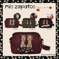 ราคา Mis Zapatos Knot Ribbon Shoulder Bag (49254075622)
