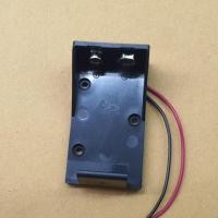 ราคา รางถ่าน ใส่ถ่าน 9V (ก้อนสี่เหลี่ยม) (17499425640)