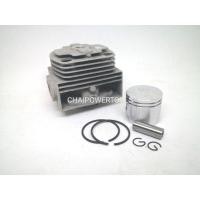 ราคา ชุดเสื้อสูบ​ เครื่องตัดหญ้า​ KAWASAKI TD-40 (5448429453)