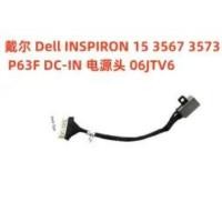 ราคา Dell Inspiron 3465 3467 3567 หัวอินเทอร์เฟซพลังงานพร้อมสาย DC-IN 0FWGMM (45106679964)