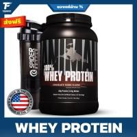 ราคา Animal 100% Whey Protein Powder - 27 Servings เวย์โปรตีน เพิ่มกล้ามเนื้อ ลดไขมัน (25863602150)