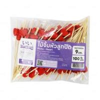 ราคา ไม้จิ้มอาหาร รูปหัวใจ 9cm. ตรา Deejang (100ชิ้น/แพ็ค) หยกออนไลน์ (23160763150)