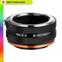 ราคา 【From Japan】 K&F Concept Lens Mount Adapter KF-NFE.Ⅳ for Nikon F Mount Lens to E Mount Conversion (53309350551)