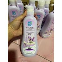 ราคา SHOKUBUTSU ครีมอาบน้ำ โชกุบุสซึ สูตร SOFTENING LAVENDER & HOKKAIDO MILK (ม่วง) (21285425600)