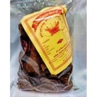 ราคา ข้าวเกรียบ​ปลาปัตตานี​ดิบรสปลาเกรียบปลาปัตตานีรสปลา (3093973950)
