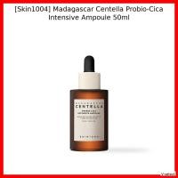 ราคา [Skin1004] Madagascar Centella Probio-Cica Intensive Ampoule 50ml / Korean Ampoule / สูตรเข้มข้น / ของแท้ 100% โดย (48604947335)