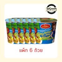 ราคา ตราเกษตรยำวุ้นเส้นทะเลคัพ 35 กรัม [แพ็ก 6 ถ้วย] (54408470222)