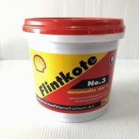 ราคา Shell Flintkote กาวยางมะตอยทาหลังคา ดาดฟ้า อุดรอยแตก กันน้ำรั่ว-ซึม ยางมะตอยอุดรอยรั่ว อุดรูรั่ว ผนัง รางน้ำ อุดน้ำรั่ว (6733288936)