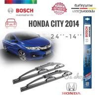ราคา โปรโมชั่น *ส่งเร้ว* ที่ปัดน้ำฝน ใบปัดน้ำฝน ซิลิโคน ตรงรุ่น Honda City 2014 ไซส์ 24-14 ยี่ห้อ BOSCH ของแท้ 100% BOSCH (54950411246)