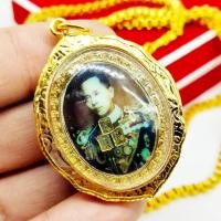 ราคา ล็อกเก็ตกรมหลวงชุมพร ด้านหน้าพระปิยะมหาราช งานเลี่ยมทองไมครอนเกรดAกันน้ำ พุทธาภิเษกวัดอรุณวราราม พระดีพิธีใหญ่ (10087322789)