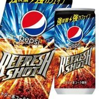 ราคา เป๊ปซี่ญี่ปุ่น Pepsi Refresh Shot เครื่องดื่ม น้ำอัดลม รสโคล่า เป๊ปซี่ กระป๋อง 200ml. จากญี่ปุ่น (19424776615)
