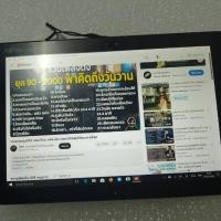 ราคา แท็บเล็ต 2 in 1 Fujitsu ArrowsTab Q508/SE Intel AtomX5-Z8500(RAM:4GB/SSD:64GB)-สภาพดีรับประกัน1เดือน (25104590241)