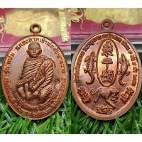 ราคา พระเครื่องเมือง เพชรบุรี- ประจวบ- หัวหิน- (43158508028)