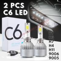 ราคา C6 หลอดไฟ LED ไฟ LED รถยนต์หลอดไฟ LED รถยนต์ 6000k lampu led kereta led mentol kereta H4 LED (49350601999)