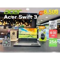 ราคา ACER Swift 3 core i3 GEN 10 สั่งงานโดย SSD จอ Full HD (21086187823)