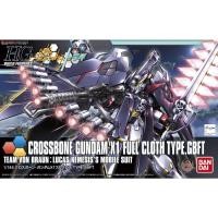 ราคา Bandai Gundam HGBF 035 1/144 Crossbone Gundam X1 FULL Cloth Type Model Kit (45358885697)