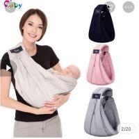 ราคา cuby เป้อุ้มเด็ก เป้สะพายเด็ก เป้อุ้มทารก เป้คิวบี้ เป้สะพายทารก จากญี่ปุ่น (18989966383)