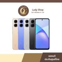 ราคา Infinix SMART 10 (3/64GB) เครื่องแท้ มีประกันศูนย์ไทย (40662790355)