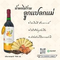 ราคา SESAน้ำผลไม้รวม ลูกแปลกแม่ ปัจจัยชีวี 750ml. (25207157073)