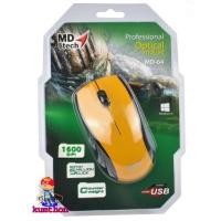 ราคา [โค้ด MAYINC30 ลด30%] เมาส์ USB Optical Mouse MD-TECH (MD-64) Yellow/Black (5601595664)