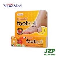 ราคา Nanomed Finale Foot soft Cream ครีมทาส้นเท้าแตก บำรุงเข้มข้น ขนาด 30 กรัม (55450850143)