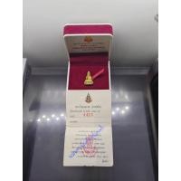 ราคา พระกริ่งญาณวเรศ (กริ่งปวเรศน้อย) ฐานบรรจุพระเกศาและจีวร เนื้อทองฝาบาตร พิมพ์เล็ก สมเด็จพระญาณสังวรฯ ทรงเจริญพรรษา 100... (40755330460)