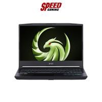 ราคา MSI BRAVO 15 (C7UCX-261TH) | AMD Ryzen 5 7535HS | Nvidia GeForce RTX 2050 | NOTEBOOK (โน้ตบุ๊ค) | By Speed Gaming (24272426370)
