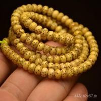 ราคา สร้อยข้อมือตรุษจีน เมล็ดสีเหลืองและพลอย มินิดาวดวงจันทร์ (53108824056)