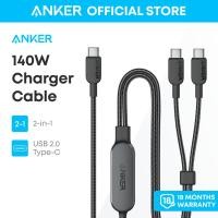 ราคา Anker 2-in-1 PD 140W USB C ถึง USB C สาย USB 2.0 Type-C Fast Charging สําหรับ iPhone 16 PRO MAX 15 PRO MAX MacBook Air iPad Air Pro (40562385622)