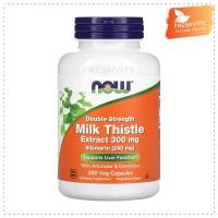 ราคา NOW Foods, Milk Thistle Extract, Double Strength, 300 mg, 200 Veg Capsules (25757592824)