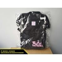 ราคา กระเป๋าสะพาย กระเป๋าเป้ พิงค์แพนเตอร์ Pink Panther (สีดำ) ขนาด 40cm (ลิขสิทธิ์แท้จากญี่ปุ่น) (1382386361)