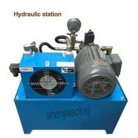 ราคา hydraulic station hydraulic system pump 750W/1500W hydraulic oil pump station take nutrilite shaft (56006313770)